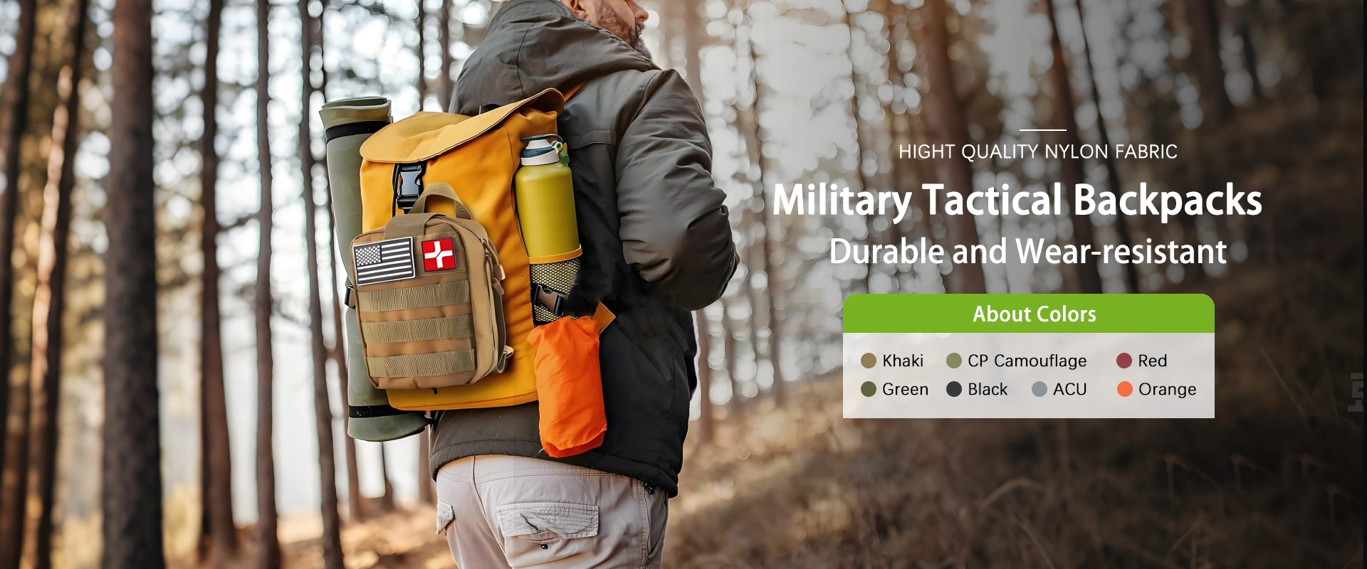 군사 전술 배낭 중국