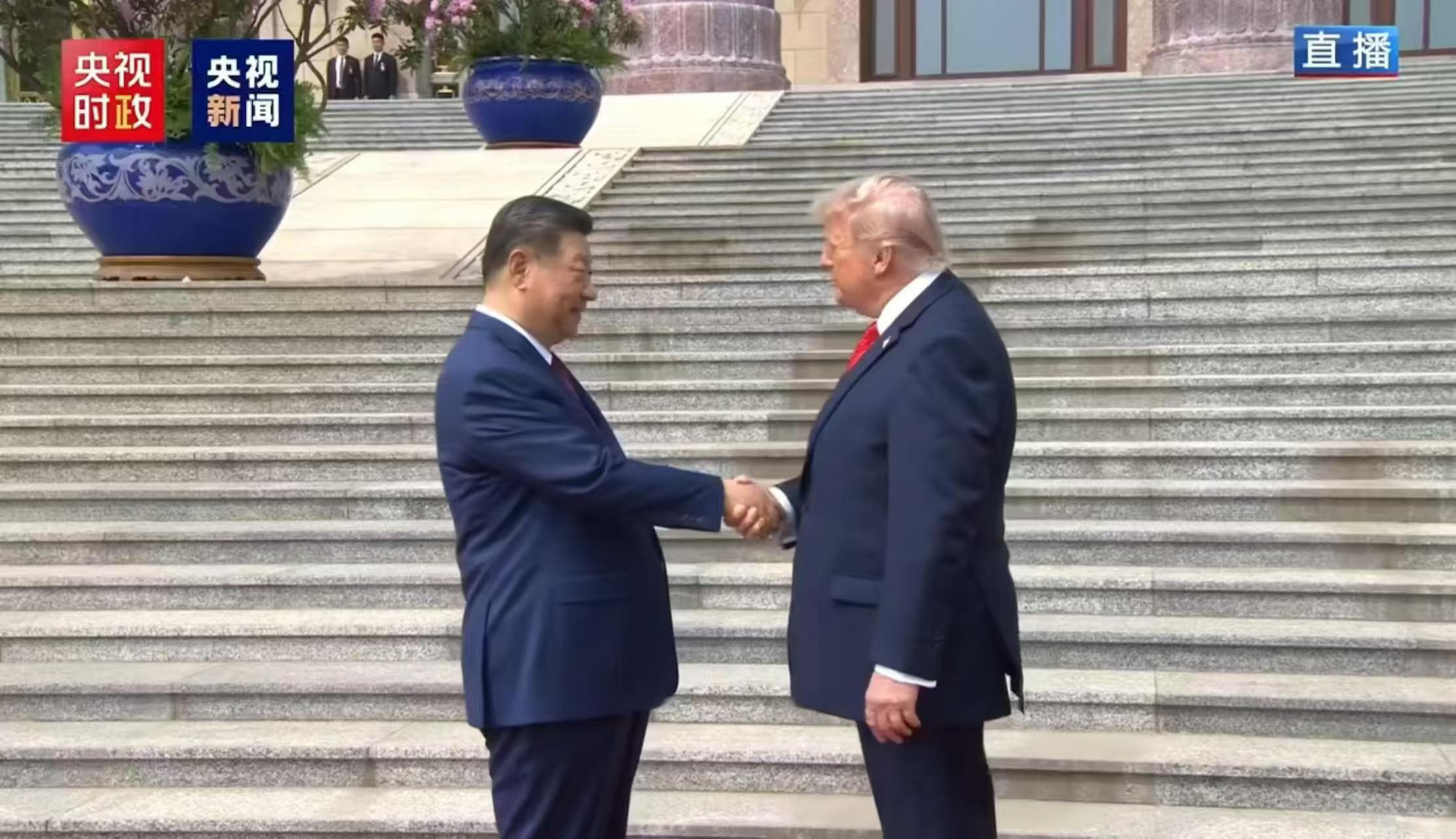 트럼프 전 대통령, 획기적인 중국 방문을 마무리하고 중국과 미국 사이의 '신뢰 부족'을 해소하겠다고 다짐