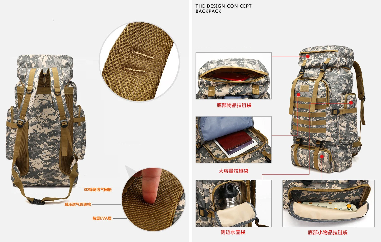 Tactical Marching First Aid Kit Tactical Marching First Aid Kit